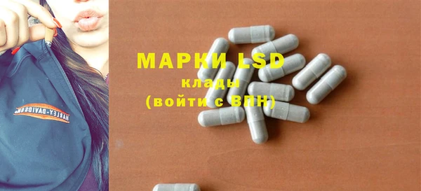 MDMA Premium VHQ Арсеньев